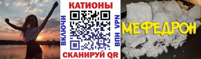 Где купить Балахна АМФ  Конопля  Меф мяу мяу  A PVP  ГАШИШ  Кокаин 