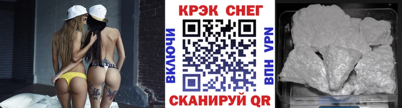 КОКАИН Боливия Балахна