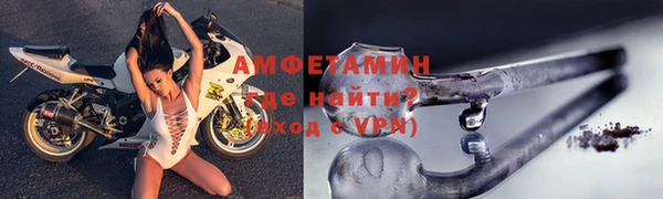 экстази Богданович