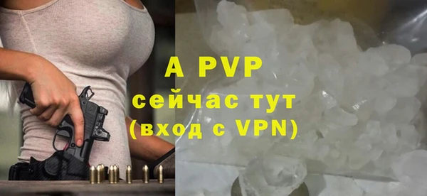 jwh Белоозёрский