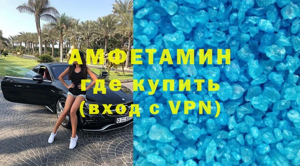 jwh Белоозёрский